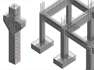 REINFORCED CONCRETE CALCULATION ACCORDING TO LIMIT STATE TWO