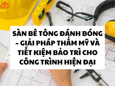 拋光混凝土地坪 — 現代建築中兼具美觀與節省維護的解決方案